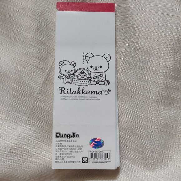 Rilakkuma Long Memo Note Pad | 12 Designs Inside | Cute Gifts Stationery - Picture 7 of 9